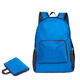 420D Polyester Waterproof Backpack Folding Sports Shoulder Bag Climbing Hiking Bag