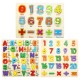 1 Set Wooden Puzzle Hand Grab Board Toy Alphabet Letters Numbers Toddler Kids Early Learning Toys Gift