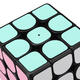 Super Square Magic Cube Smart App Real-time Synchronization Science Education Toy from