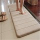 Microfibre Memory Foam Bathroom Shower Bath Mat Non Slip Absorbent Rug Carpet Floor Mat