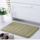 Microfibre Memory Foam Bathroom Shower Bath Mat Non Slip Absorbent Rug Carpet Floor Mat