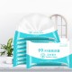 10pcs Disposable 75% Alcohol Cleaning Wet Wipes Safety Pads Sterilization Cleanser Paper