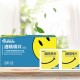 200pcs 77% Alcohol Disinfecting Wipes Disinfection Phone Watch Cleaning Wet Wipes
