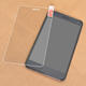 Anti-Explosion Glass Screen Protector For Timmy E88 Mpie 909T T6S Anti-Explosion Glass Screen Protector For Timmy E88 Mpie 909T T6S