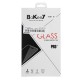 Anti-explosion Full Cover Tempered Glass Phone Screen Protector For Huawei Honor 9