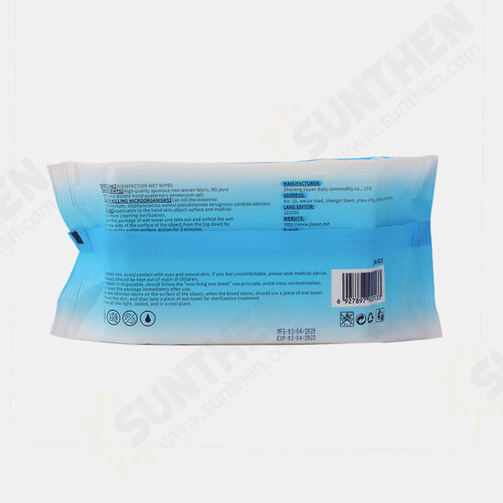 80pcs/bag 75% Alcohol Multi Surface Disinfectant Wipe Cleaning Wet Wipes for Keyboard Watch Mobile Phone