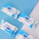 80pcs/bag 75% Alcohol Multi Surface Disinfectant Wipe Cleaning Wet Wipes for Keyboard Watch Mobile Phone