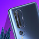 Anti-scratch Aluminum Metal Circle Ring + Tempered Glass Rear Phone Lens Protector for Xiaomi Mi 10 5G 2020 Non-original Anti-scratch Aluminum Metal Circle Ring + Tempered Glass Rear Phone Lens Protector for Xiaomi Mi 10 5G 2020 Non-original
