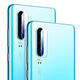2PCS Anti-scratch HD Clear Tempered Glass Phone Lens Camera Screen Protector for Huawei P30