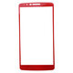 Link Dream Tempered Glass Film Screen Protector For LG G3 Link Dream Tempered Glass Film Screen Protector For LG G3