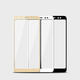 9H Diamond Anti-Explosion Full Cover Tempered Glass Screen Protector For Xiaomi Redmi Note 5 Non-original 9H Diamond Anti-Explosion Full Cover Tempered Glass Screen Protector For Xiaomi Redmi Note 5 Non-original