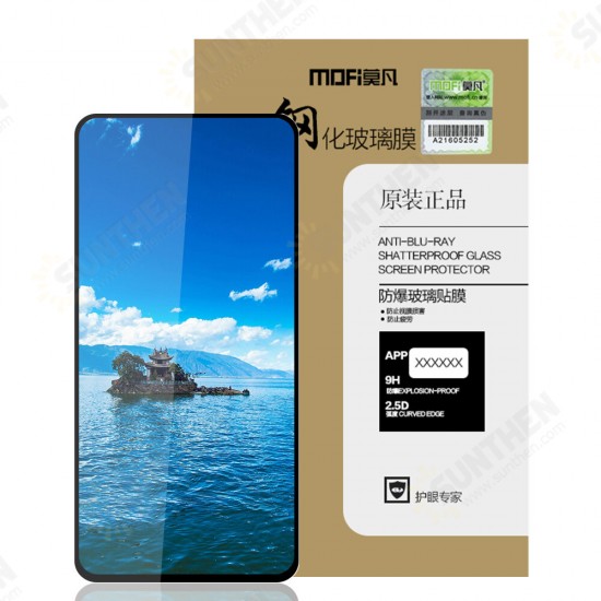Diamond 9H Anti-Explosion Anti-Fingerprint Full Coverage Tempered Glass Screen Protector for OnePlus Nord Diamond 9H Anti-Explosion Anti-Fingerprint Full Coverage Tempered Glass Screen Protector for OnePlus Nord
