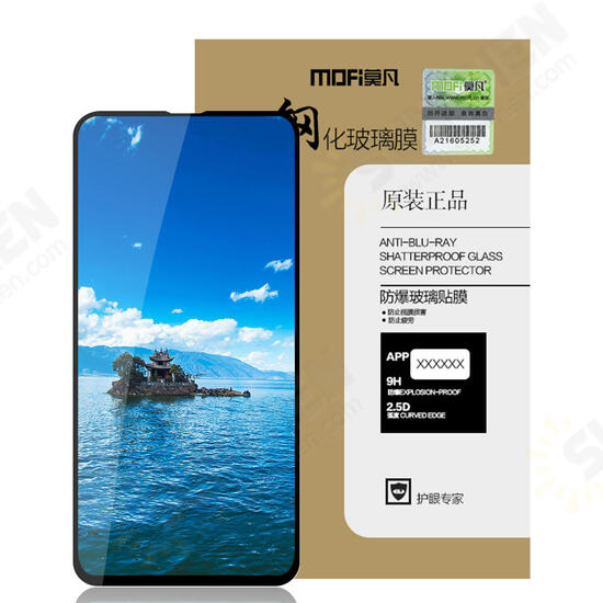 2.5D Curved Edge AGC Tempered Glass Screen Protector For Samsung Galaxy S10e Full Screen Film