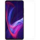 H Anti-Explosion Tempered Glass Screen Protector For Redmi K20 / Redmi K20 Pro H Anti-Explosion Tempered Glass Screen Protector For Redmi K20 / Redmi K20 Pro
