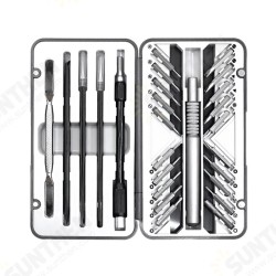 26 In 1 Precision Screwdriver Set Magnetic Screwdriver Bit Combination Tool Mobile Phone PC Repair Manual Tools 26 In 1 Precision Screwdriver Set Magnetic Screwdriver Bit Combination Tool Mobile Phone PC Repair Manual Tools