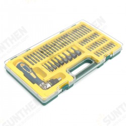 58 in 1 Motor Screwdriver Repair Kit Interchangeable Precise Manual Tool Set 58 in 1 Motor Screwdriver Repair Kit Interchangeable Precise Manual Tool Set