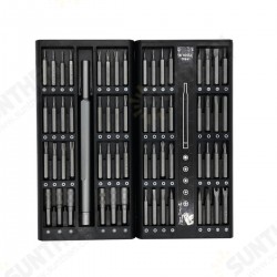 63 in 1 Multi-Tool Magnetic Precision Screwdriver Set Portable Phone Computer Repair Tools Kit 63 in 1 Multi-Tool Magnetic Precision Screwdriver Set Portable Phone Computer Repair Tools Kit