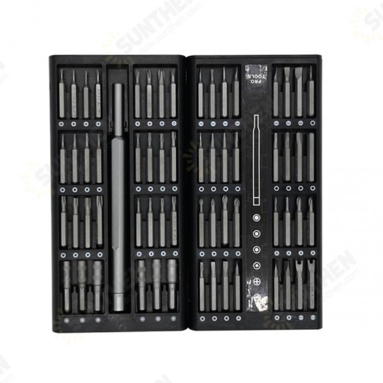 63 in 1 Multi-Tool Magnetic Precision Screwdriver Set Portable Phone Computer Repair Tools Kit