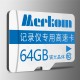 Memory Card TF Card 32G 64G 128G Mobile Storage Card Smart Card for Mobile Phone SLR MP4