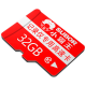 UHS-1 C10 A1 TF Card Memory Card 8GB/16GB/32GB/64GB Flash Cards High Speed Storage Card