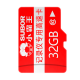 UHS-1 C10 A1 TF Card Memory Card 8GB/16GB/32GB/64GB Flash Cards High Speed Storage Card