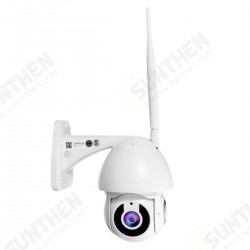 1080P HD IP Camera Waterproof Outdoor WiFi PTZ Pan Tilt Security IR Camera Night Vision 1080P HD IP Camera Waterproof Outdoor WiFi PTZ Pan Tilt Security IR Camera Night Vision