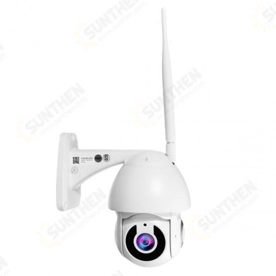 1080P HD IP Camera Waterproof Outdoor WiFi PTZ Pan Tilt Security IR Camera Night Vision