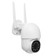 1080P WIFI IP Camera Wireless Outdoor CCTV HD PTZ Smart Home Security IR Camera