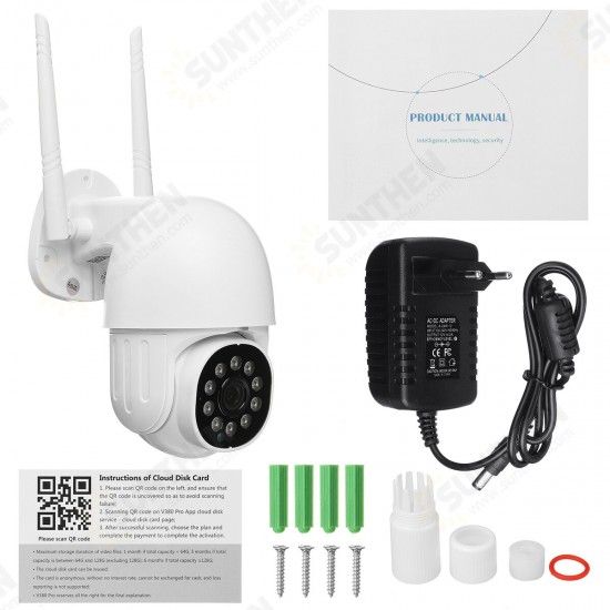 1080P WIFI IP Camera Wireless Outdoor CCTV HD PTZ Smart Home Security IR Camera