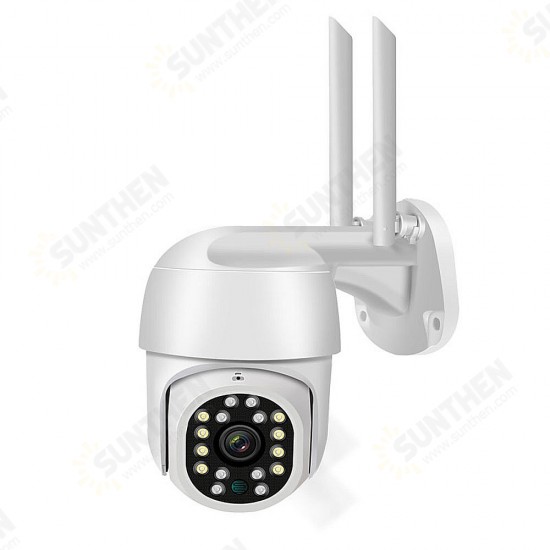 1080P WiFi Camera Wireless PTZ Outdoor Monitoring Cam Two-way Intercom Remote Phone Control IR Night Vision Motion Detection