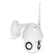 1080P Wireless WIFI IP Camera Outdoor Night Vision Home Security Two-way Voice