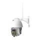 21 Globe Machine IP Camera Metal Double Shell 1080P 2MP Maximum Support TF Card 128G Night Vision Camera