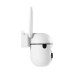 2.4G+5G WiFi IP Camera Outdoor Wireless Surveillance Security Video Cam Night Vision Motion Detection Alarm Two-way Audio CCTV Camera