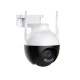 5MP Outdoor WiFi Security Camera Wireless PTZ Surveillance Video Cam Two-Way Audio Night Vision Motion Detection APP Alarm Notifications