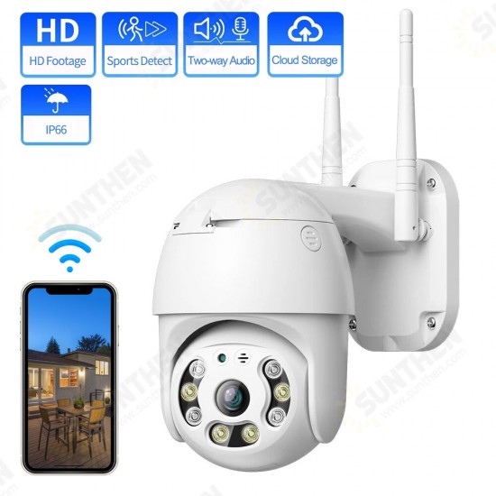 A12 1080P HD WiFi IP Camera Outdoor Wireless PTZ Cam Night Vision AI Human Detection 2-way Audio 8X Digital Zoom IP66 Waterproof