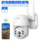 A12 1080P HD WiFi IP Camera Outdoor Wireless PTZ Cam Night Vision AI Human Detection 2-way Audio 8X Digital Zoom IP66 Waterproof