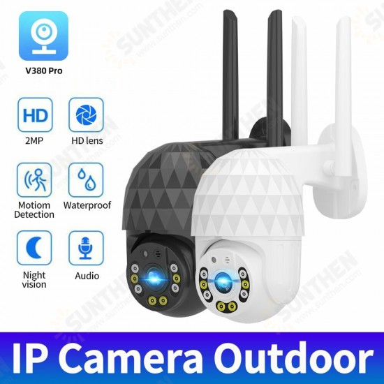 1080P 2MP 8 LED 8X Zoom Outdoor PTZ IP Camera Cloud Storage Night Vision IP66 Waterproof Alarm Push Full Color Security Camera