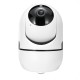 1080P 2MP Dual Antenna Two-Way Audio Security IP Camera Night Vision Motions Detection Camera