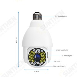 V380 WIFI E27 1080P Bulb Dome Camera PTZ Dual Light 12 infrared +16 White Light Night Vision with Base Remote Control V380 WIFI E27 1080P Bulb Dome Camera PTZ Dual Light 12 infrared +16 White Light Night Vision with Base Remote Control