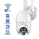 1080P 10 LED 5X Zoom Upgraded Four-antenna HD Outdoor PTZ IP Camera Two Way Audio Voice Alarm Wifi Camera Auto Waterproof Night Vision Surveillance