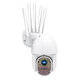 82 LED 1080P 2MP IP Camera Outdoor Speed Dome Wireless Wifi Security IP66 Waterproof Camera 360° Pan Tilt Zoom IR Network CCTV Surveillance 82 LED 1080P 2MP IP Camera Outdoor Speed Dome Wireless Wifi Security IP66 Waterproof Camera 360° Pan Tilt Zoom IR Network CCTV Surveillance