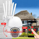 82 LED 1080P 2MP IP Camera Outdoor Speed Dome Wireless Wifi Security IP66 Waterproof Camera 360° Pan Tilt Zoom IR Network CCTV Surveillance 82 LED 1080P 2MP IP Camera Outdoor Speed Dome Wireless Wifi Security IP66 Waterproof Camera 360° Pan Tilt Zoom IR Network CCTV Surveillance