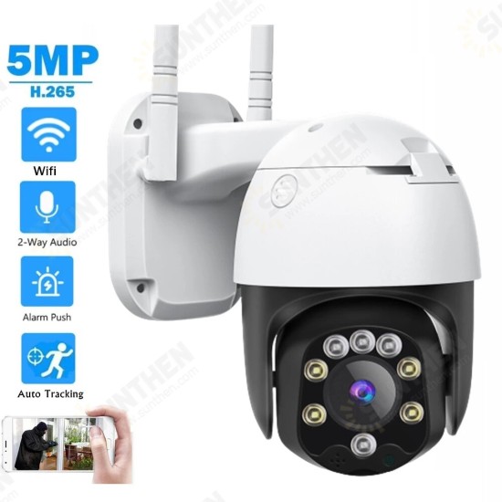 Newest SD05W 5MP HD 3.6mm 5x Zoom Focus PTZ IP Camera P2P IP66 Waterproof Human Detection Night vision Speed Dome H.265+ Outdoor CCTV Camera