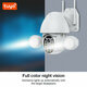 Tuya S2-Q08 HD 1080P WiFi IP Camera 3MP 2.4G IP66 Waterproof Full Color Night Vision Support Video Control Motion Sensor Detection Tuya S2-Q08 HD 1080P WiFi IP Camera 3MP 2.4G IP66 Waterproof Full Color Night Vision Support Video Control Motion Sensor Detection