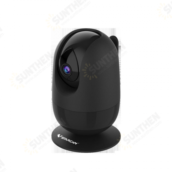 Vstarcam C48S 1080P 2MP WiFi IP Camera IR-CUT Night Vision Motion Detect Alarm Webcam Security Camera