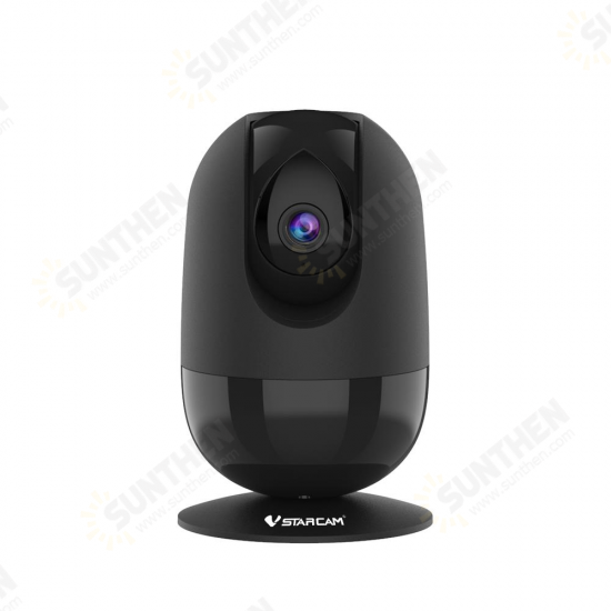 Vstarcam C48S 1080P 2MP WiFi IP Camera IR-CUT Night Vision Motion Detect Alarm Webcam Security Camera