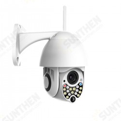 WiFi Ball Machine Wireless Surveillance Camera HD Pylon Head Home Security Outdoor Waterproof Network Ball Machine WiFi Ball Machine Wireless Surveillance Camera HD Pylon Head Home Security Outdoor Waterproof Network Ball Machine