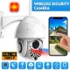 WiFi Ball Machine Wireless Surveillance Camera HD Pylon Head Home Security Outdoor Waterproof Network Ball Machine