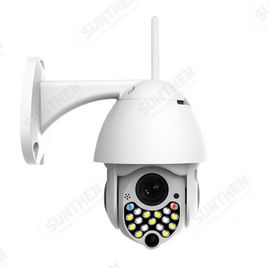 WiFi Ball Machine Wireless Surveillance Camera HD Pylon Head Home Security Outdoor Waterproof Network Ball Machine