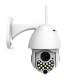 WiFi Ball Machine Wireless Surveillance Camera HD Pylon Head Home Security Outdoor Waterproof Network Ball Machine